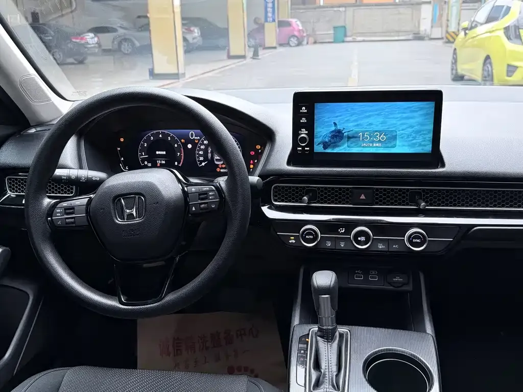 Honda Integra 2023 из CN, фото 4