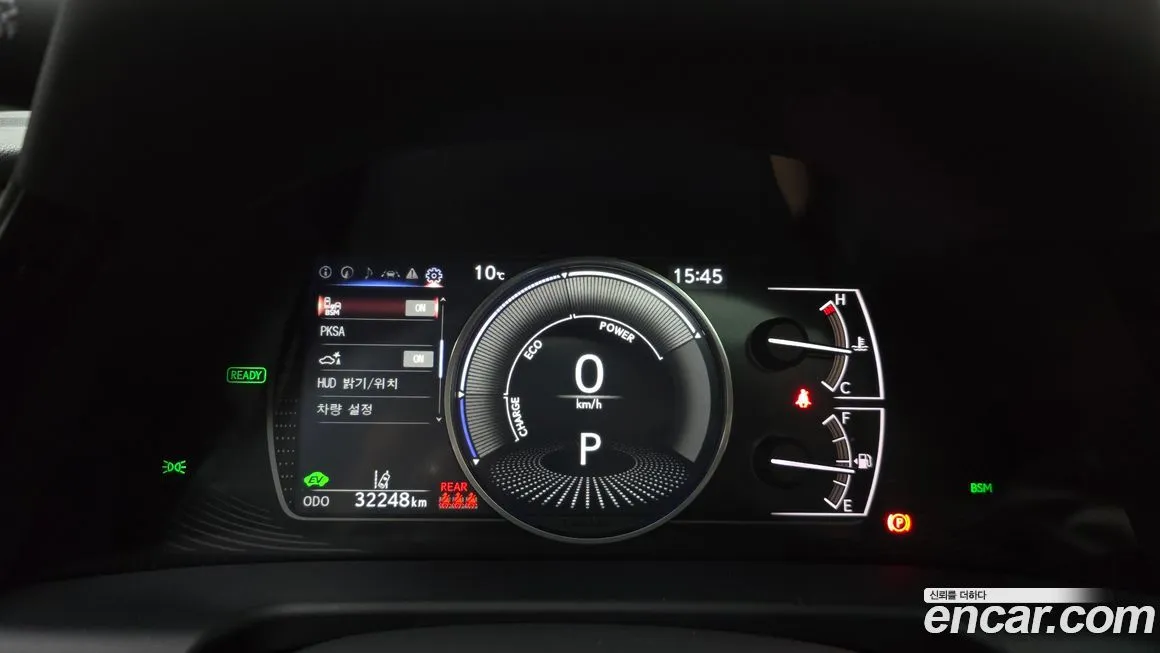 Lexus ES 2023 из KR, фото 7
