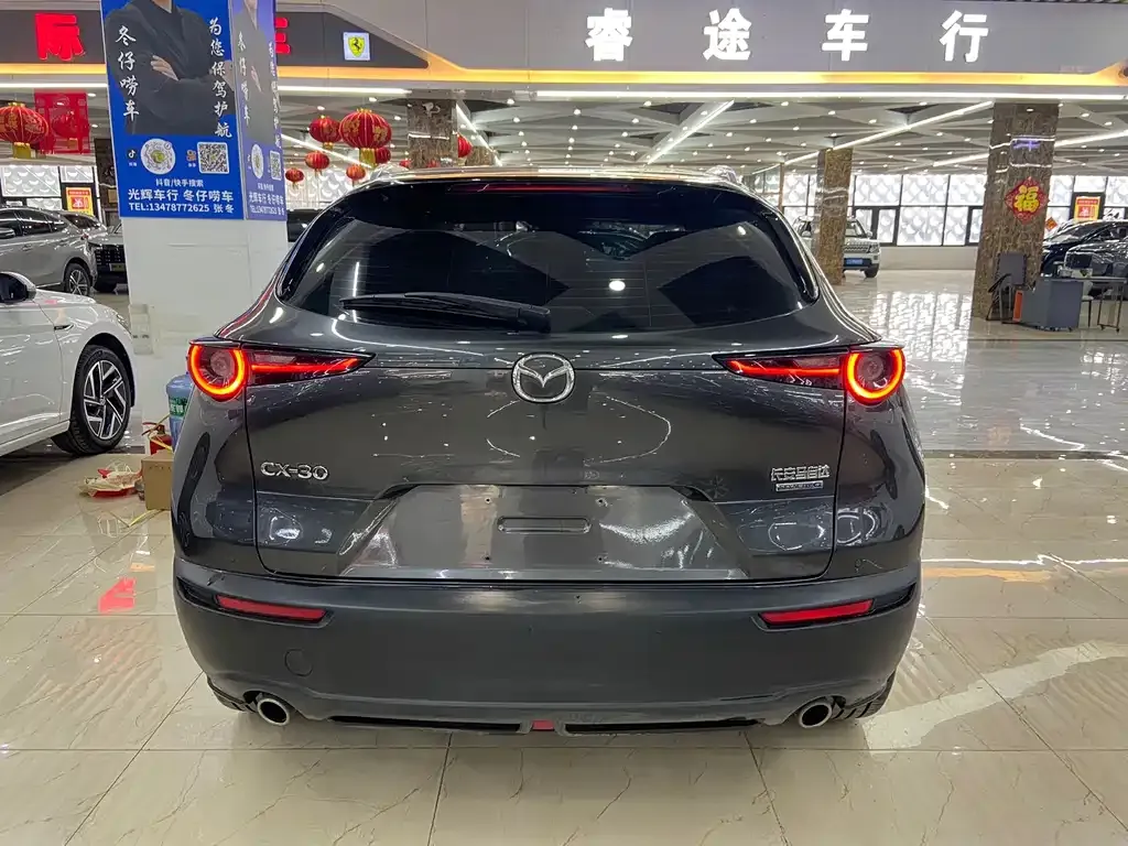 Mazda CX-30 2024 из CN, фото 7