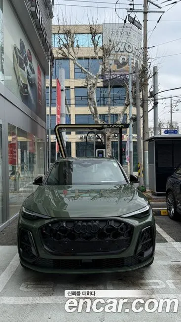 Audi Q5 2025 из KR, фото 7