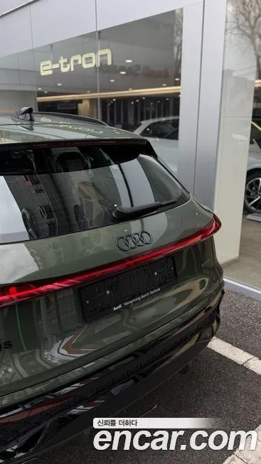 Audi Q5 2025 из KR, фото 5