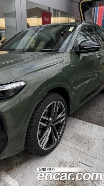 Audi Q5 2025 из KR, фото 3