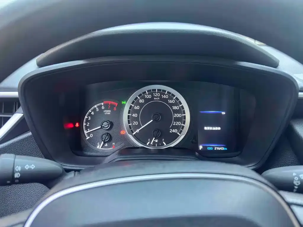 Toyota Corolla 2021 из CN, фото 9
