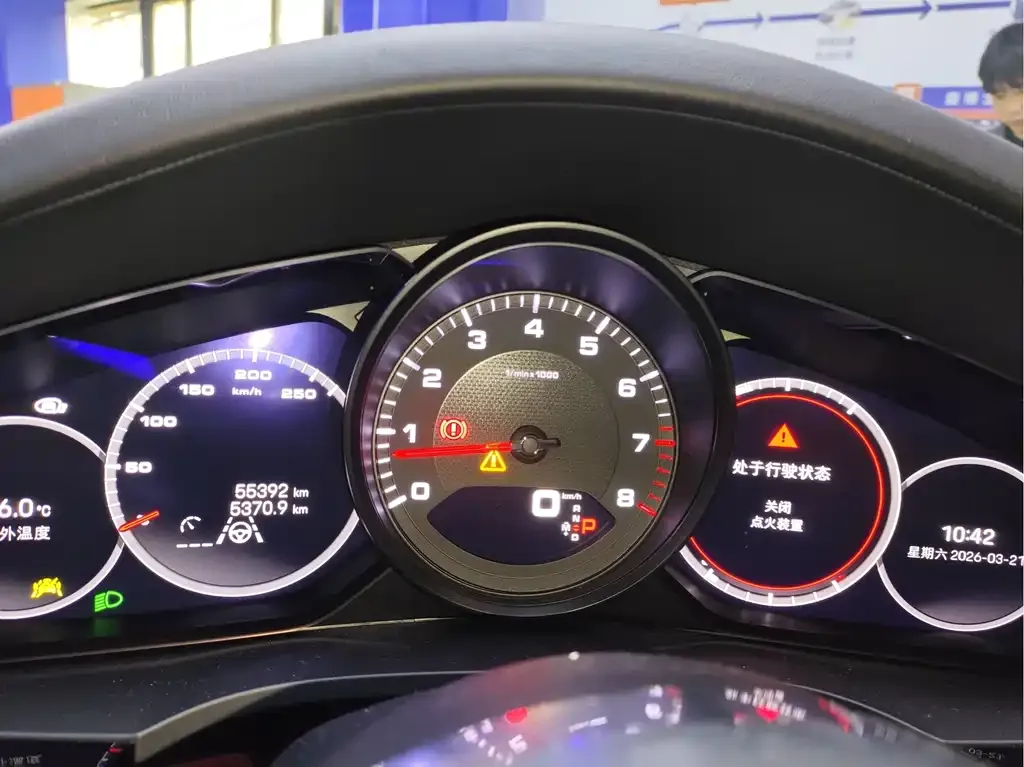 Porsche Cayenne 2023 из CN, фото 9