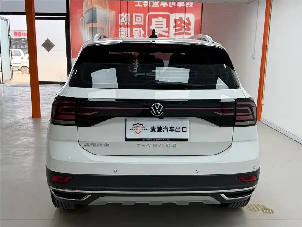 Volkswagen T-Cross — фото 7