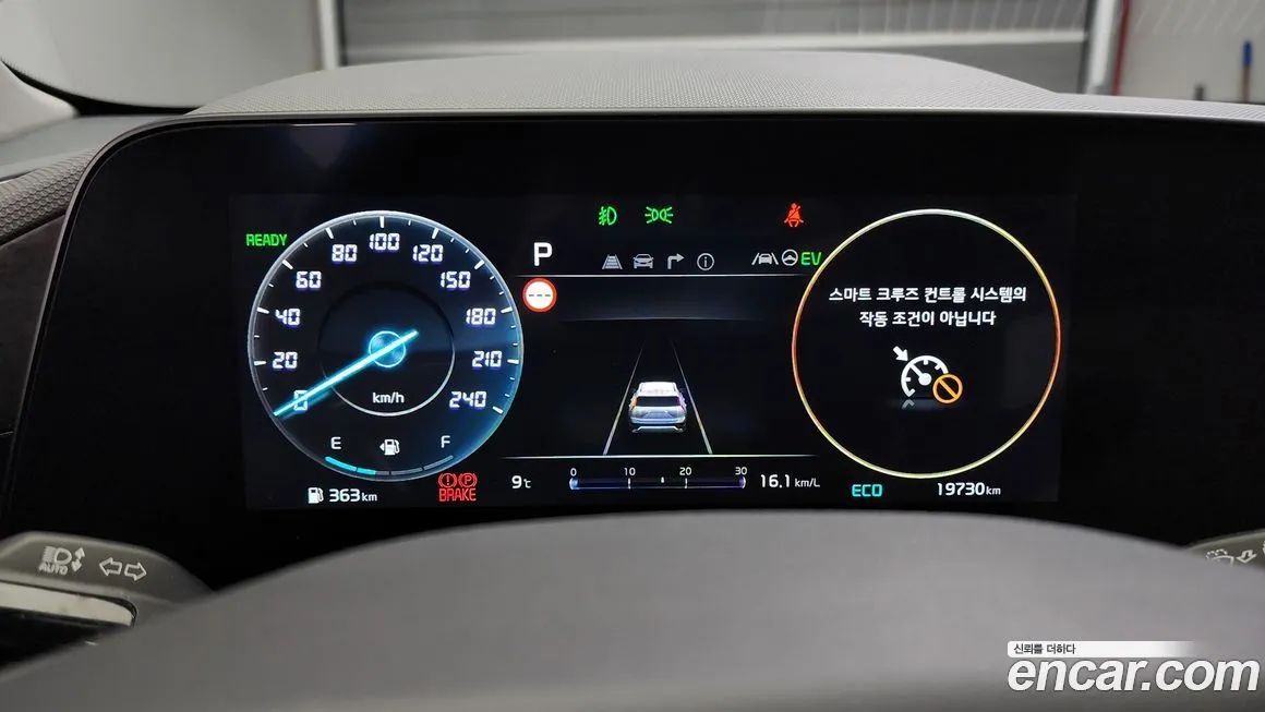 Kia Niro — фото 9