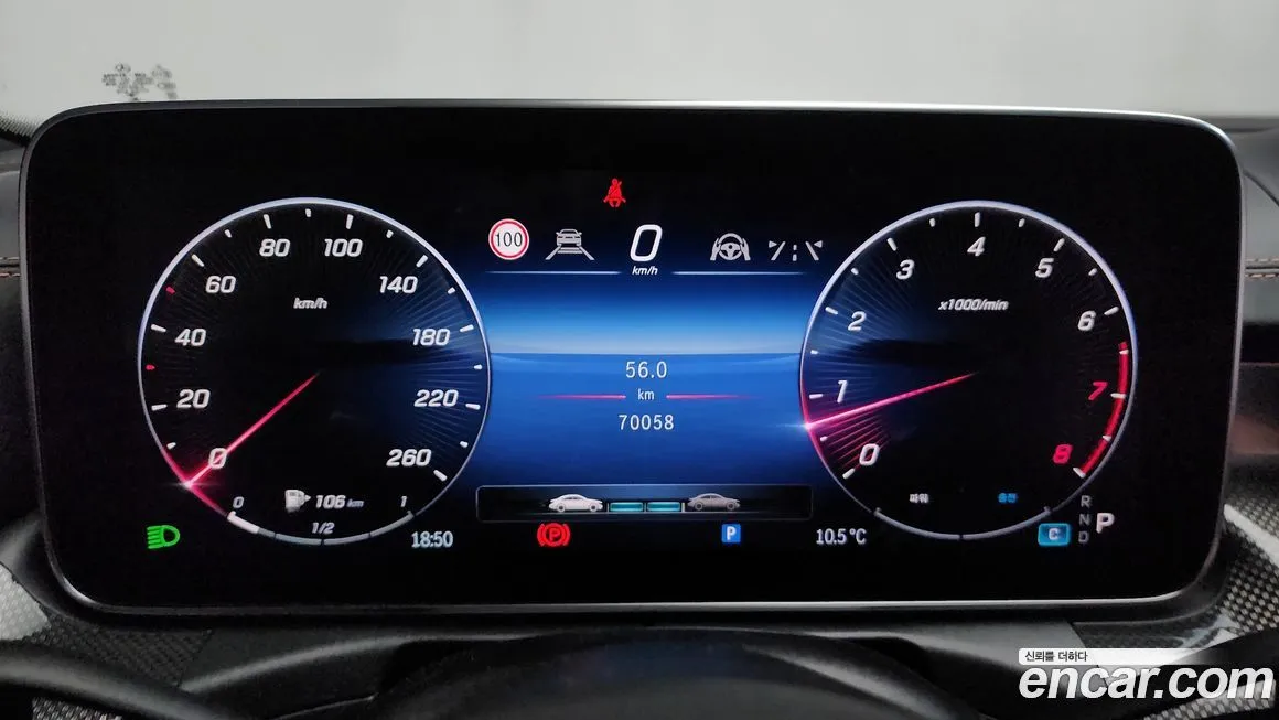 Mercedes-Benz C-Class 2022 из KR, фото 2