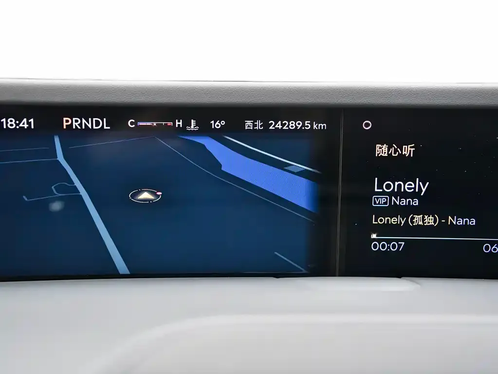 Lincoln Nautilus 2024 из CN, фото 7