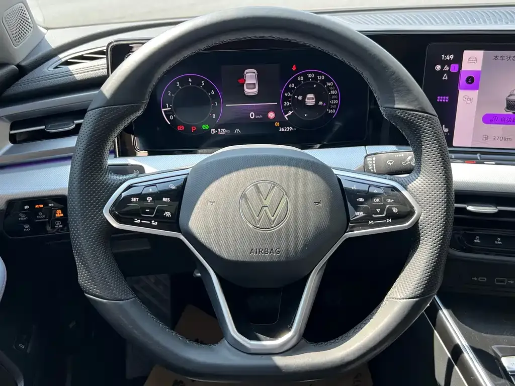Volkswagen Lamando 2023 из CN, фото 2