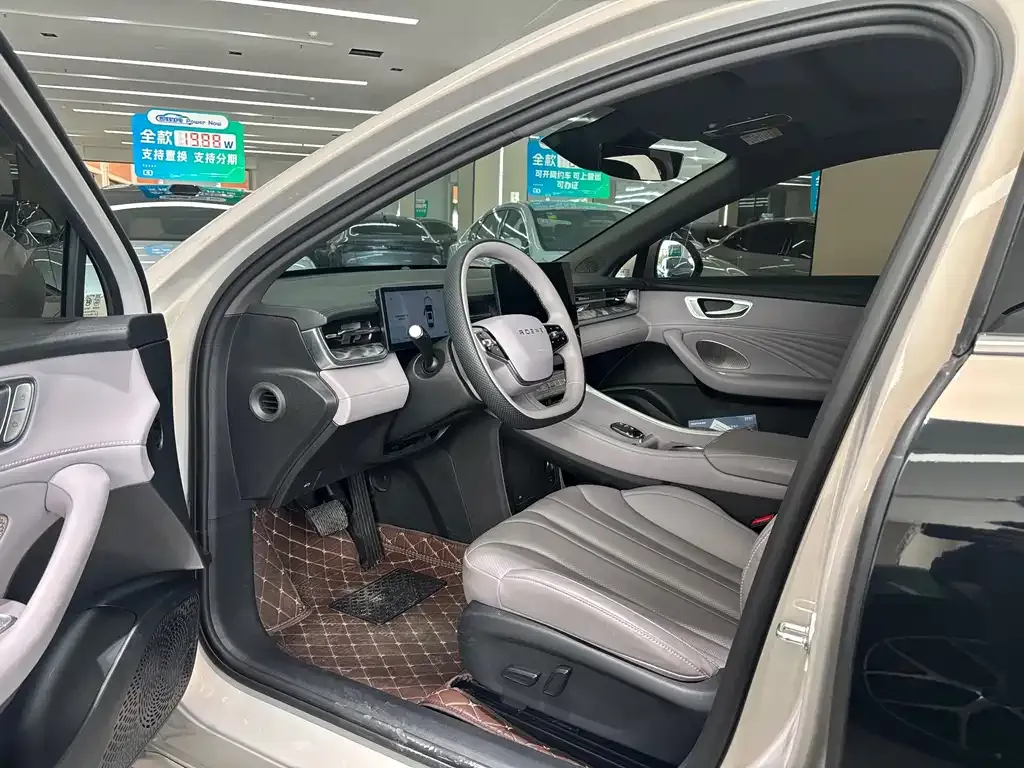 Roewe M7 DMH 2025 из CN, фото 10