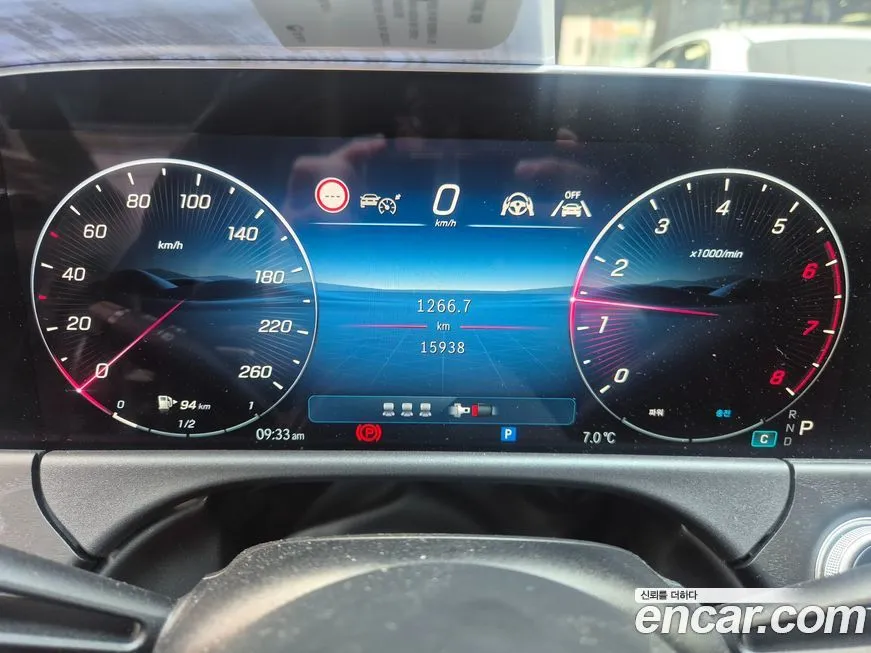 Mercedes-Benz E-Class 2025 из KR, фото 9