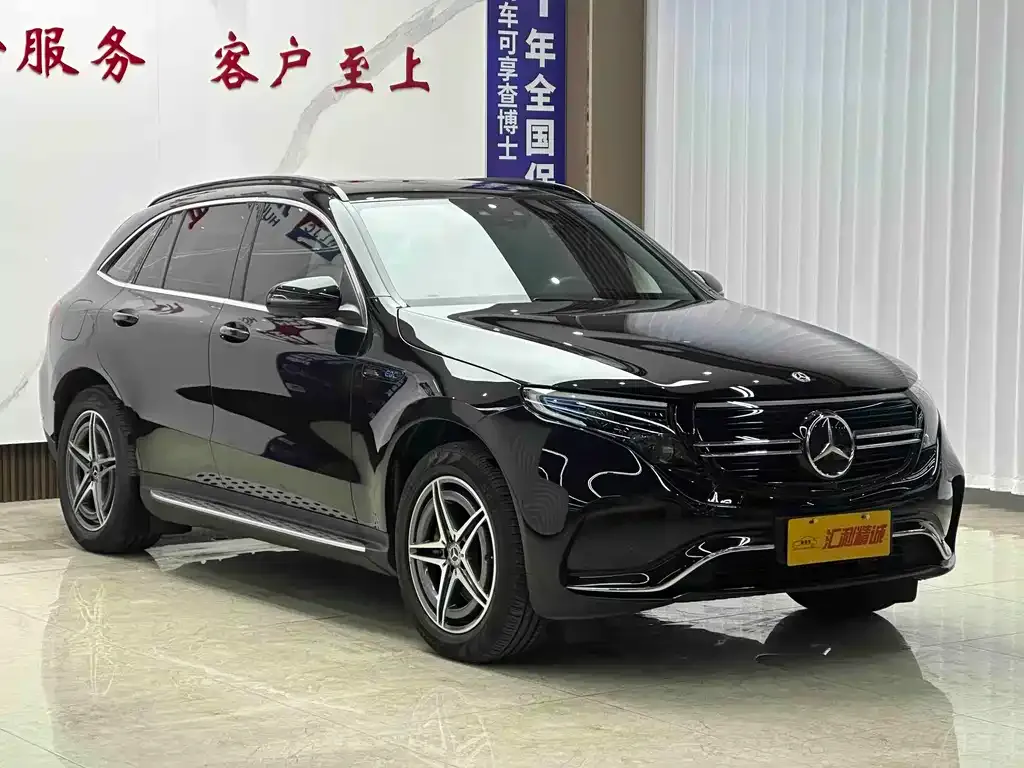 Mercedes-Benz EQC 2023 из CN, фото 9
