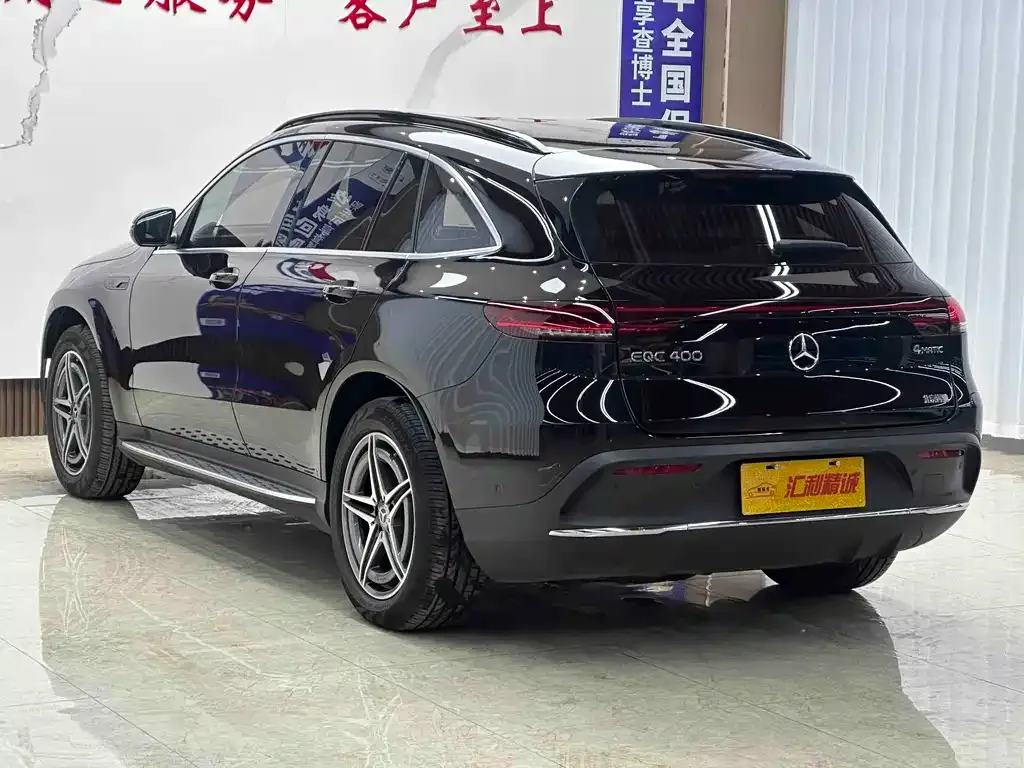 Mercedes-Benz EQC 2023 из CN, фото 2