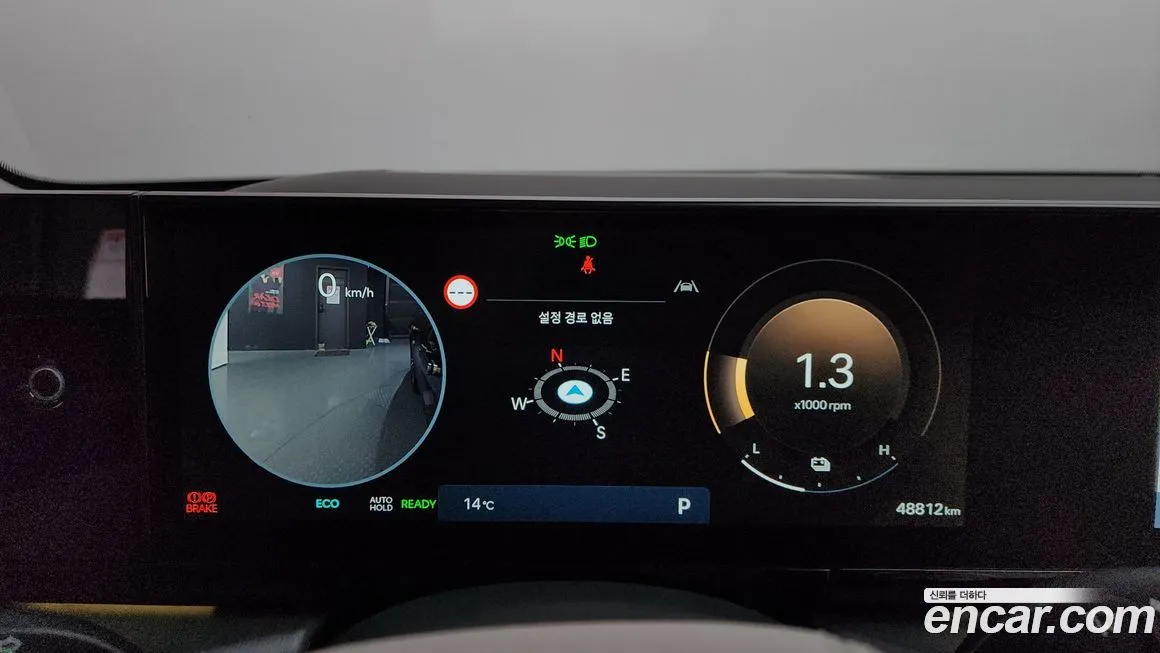Hyundai Grandeur 2023 из KR, фото 8