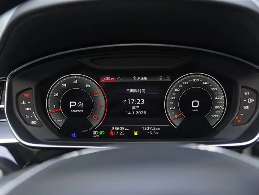 Audi A8 2022 из CN, фото 3