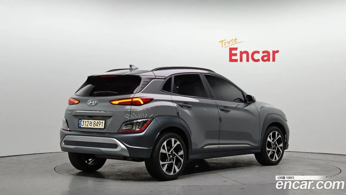 Hyundai Kona 2023 из KR, фото 2