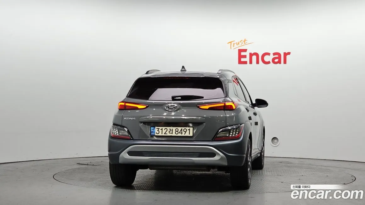 Hyundai Kona 2023 из KR, фото 7