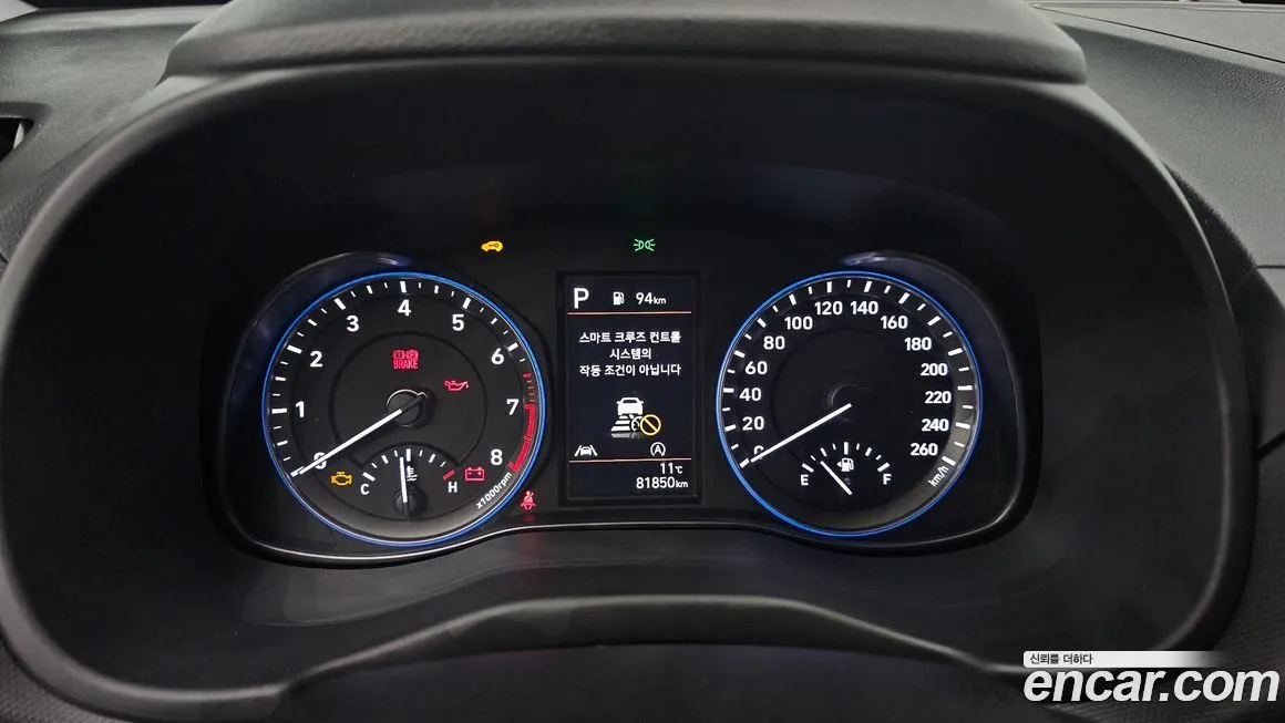 Hyundai Kona 2023 из KR, фото 3