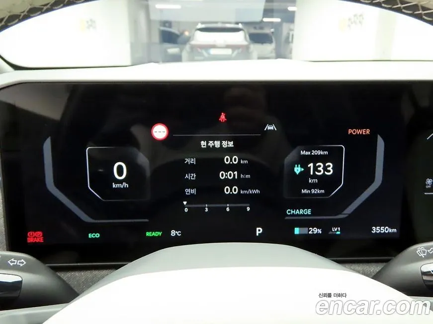 Kia EV3 2026 из KR, фото 8