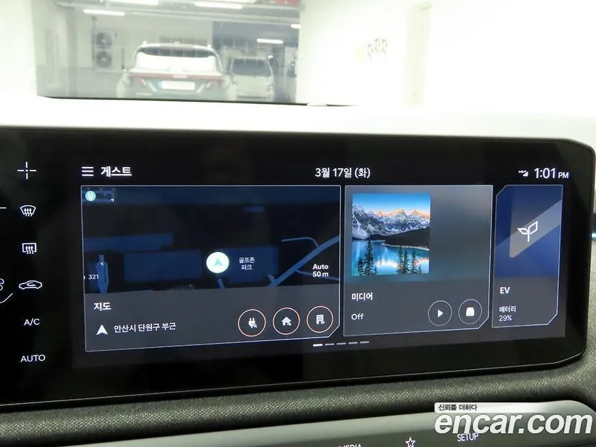 Kia EV3 2026 из KR, фото 2