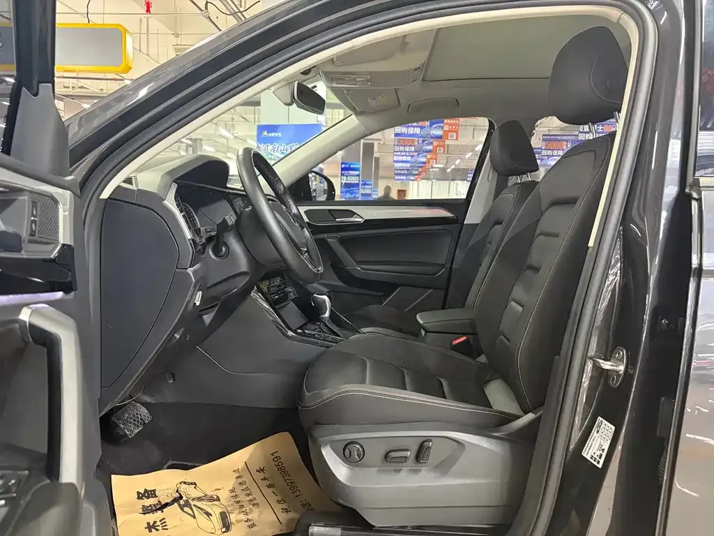 Volkswagen Tayron 2022 из CN, фото 2