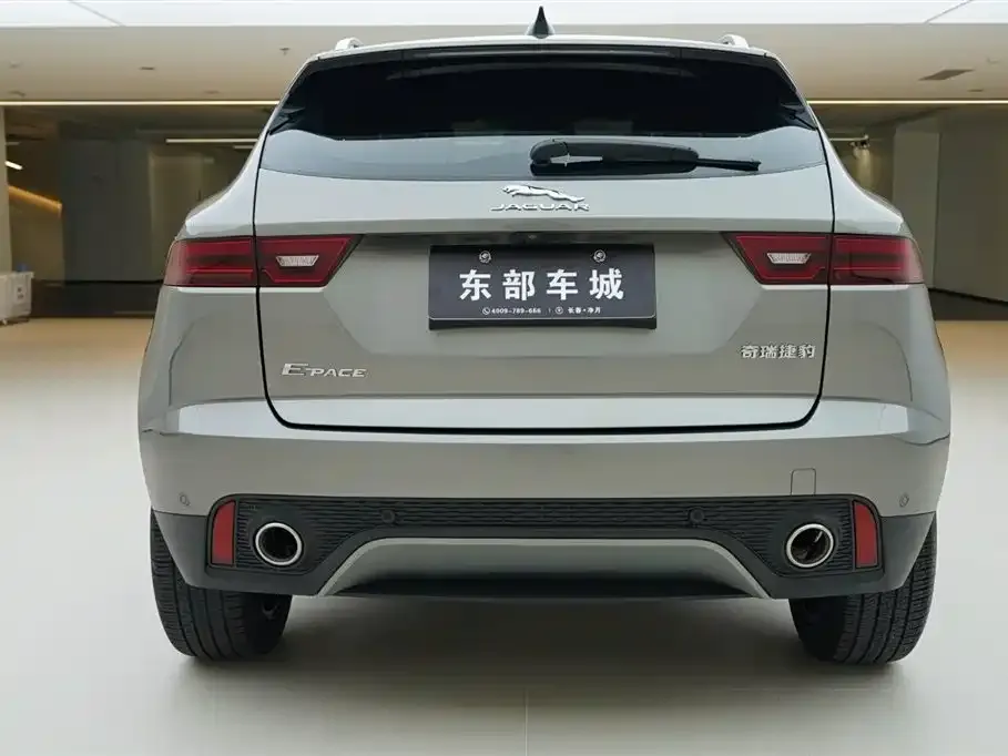 Jaguar E-PACE 2023 из CN, фото 5