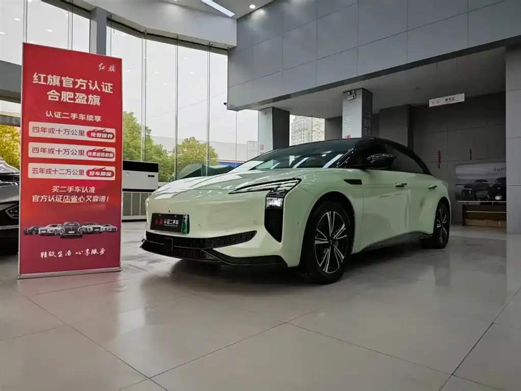 Hongqi EH7