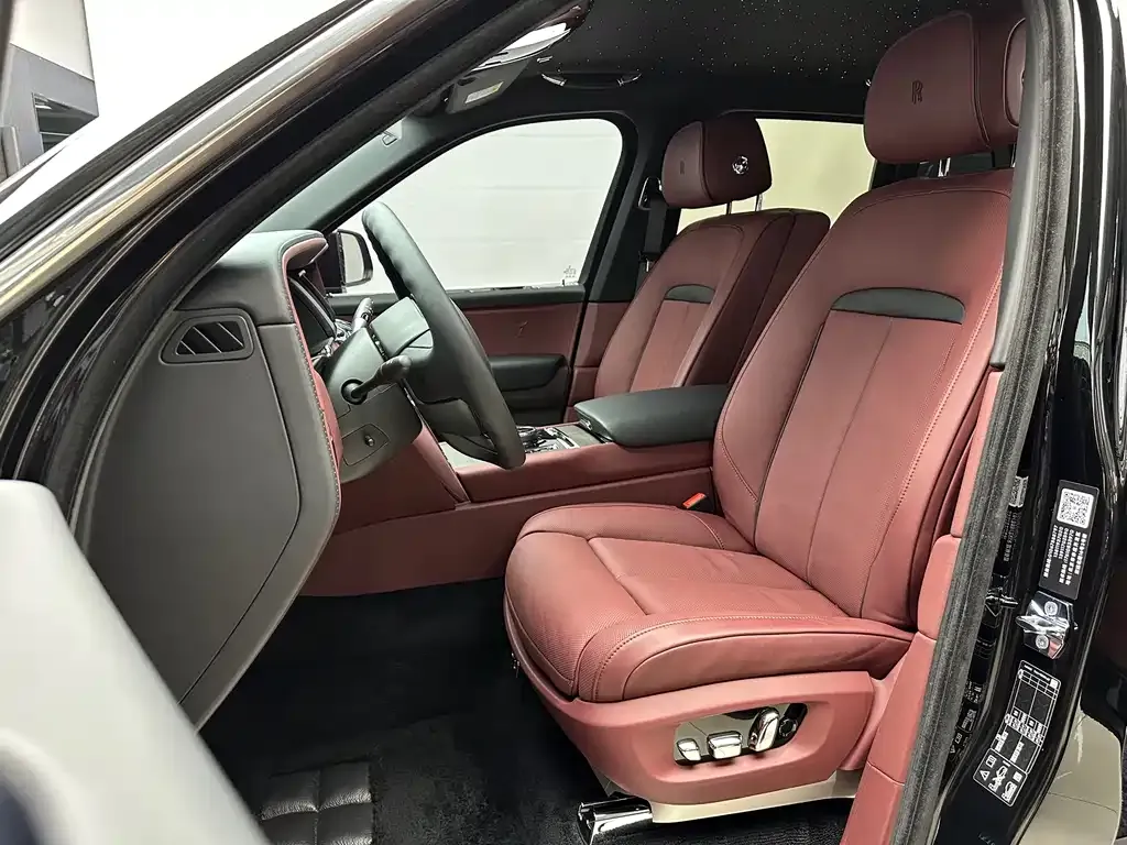 Rolls-Royce Cullinan 2024 из CN, фото 9