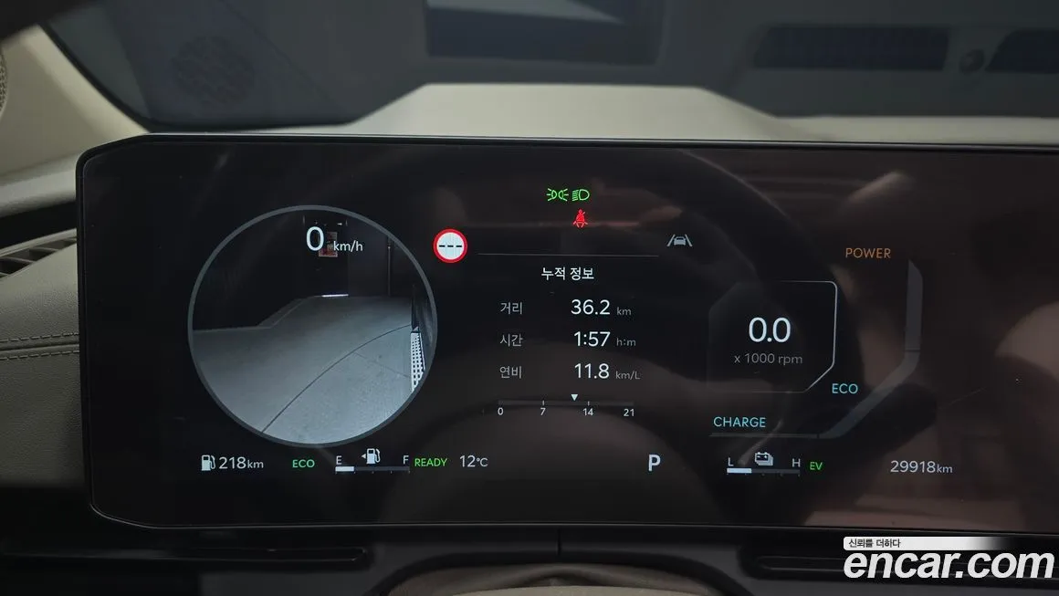 Kia Carnival 2024 из KR, фото 7