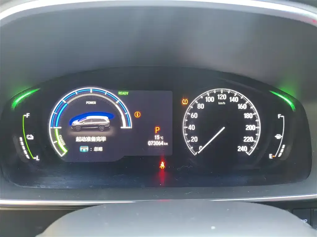 Honda Elysion 2022 из CN, фото 4
