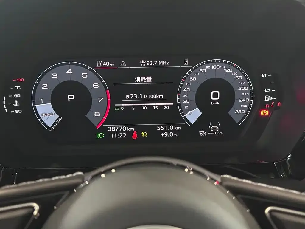 Audi A3 2022 из CN, фото 8