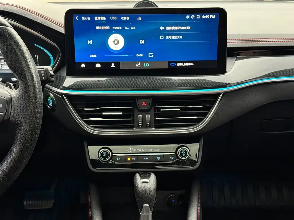 Ford Focus 2023 из CN, фото 4