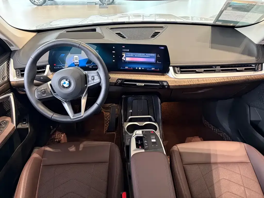 BMW X1 2023 из CN, фото 8