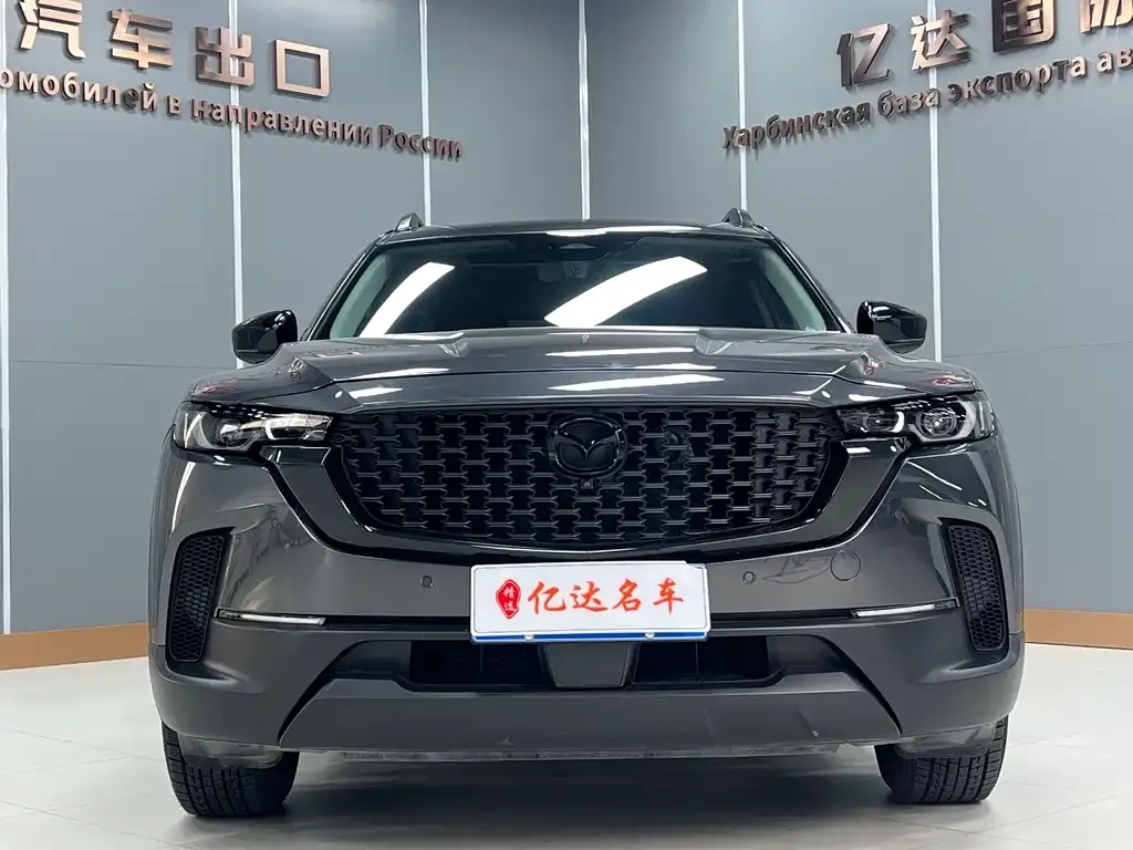 Mazda CX-50 — фото 4