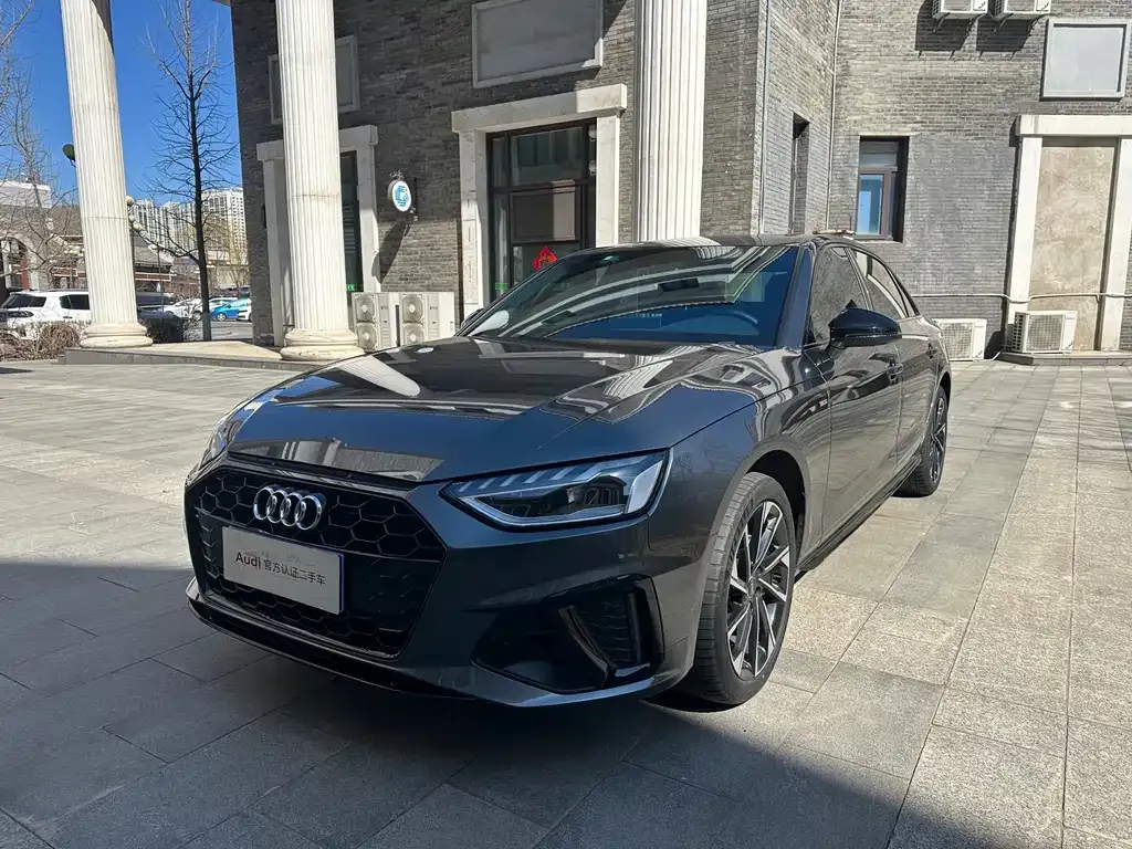 Audi A4L 2023 из CN, фото 1