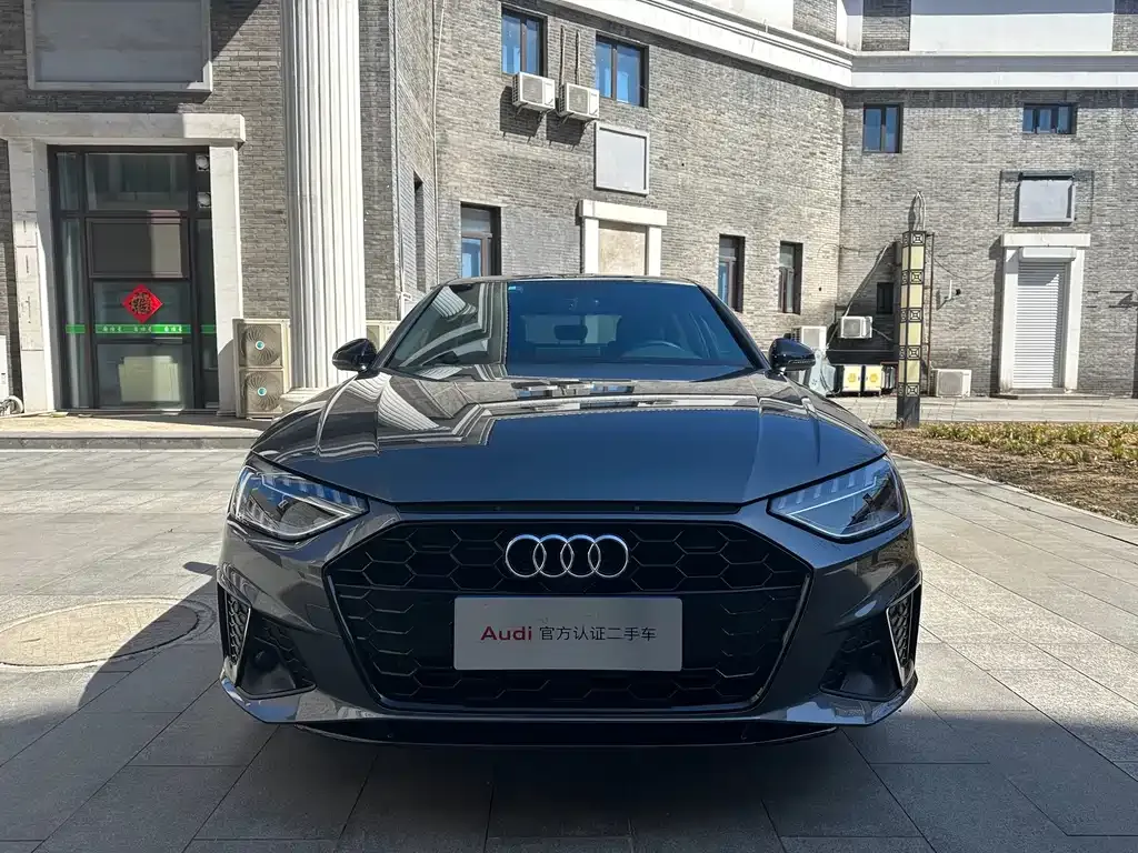 Audi A4L 2023 из CN, фото 3