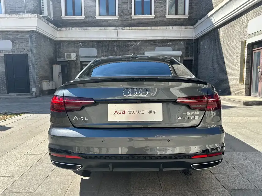 Audi A4L 2023 из CN, фото 8