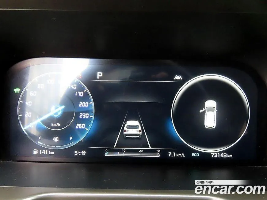 Kia Sorento — фото 3