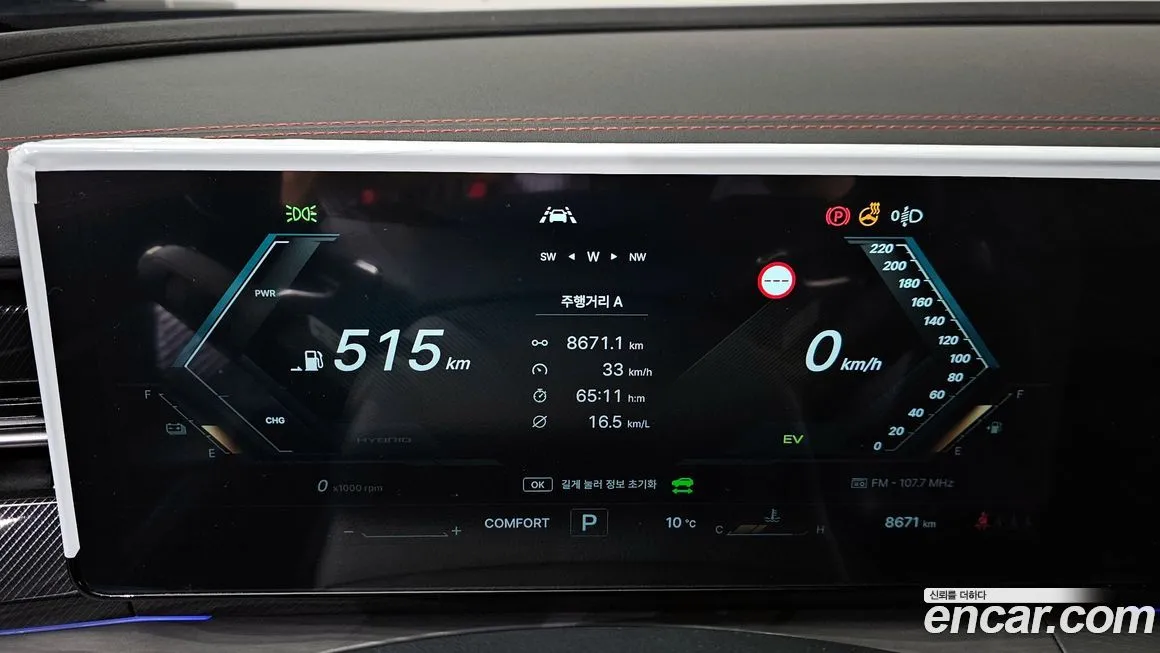 KG Mobility (Ssangyong) Actyon 2026 из KR, фото 2