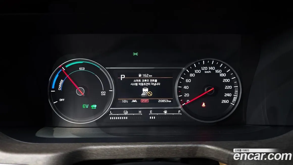 Kia Sorento 2023 из KR, фото 5