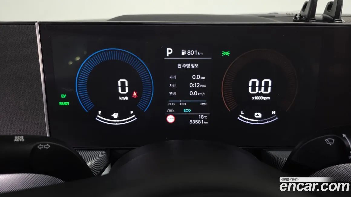 Hyundai Sonata 2024 из KR, фото 8
