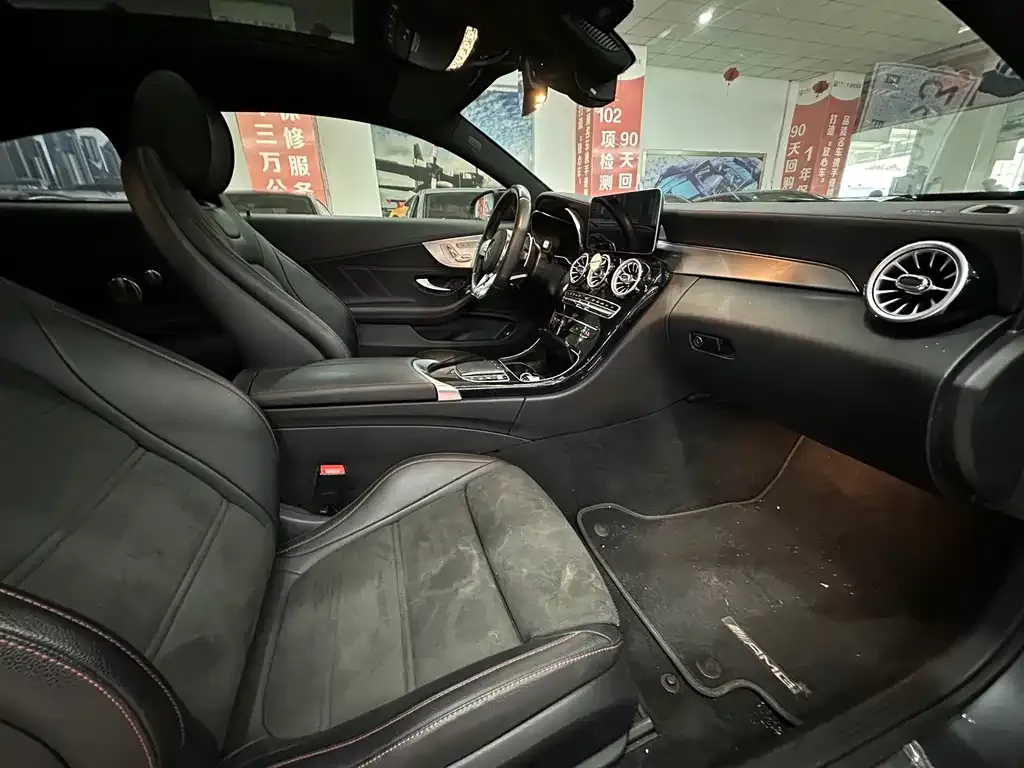 Mercedes-Benz C-Class AMG — фото 8