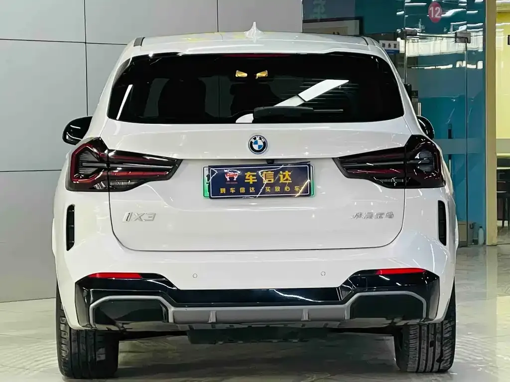 BMW iX3 2024 из CN, фото 6