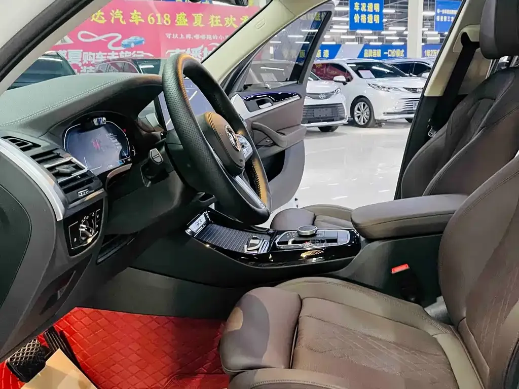 BMW iX3 2024 из CN, фото 10