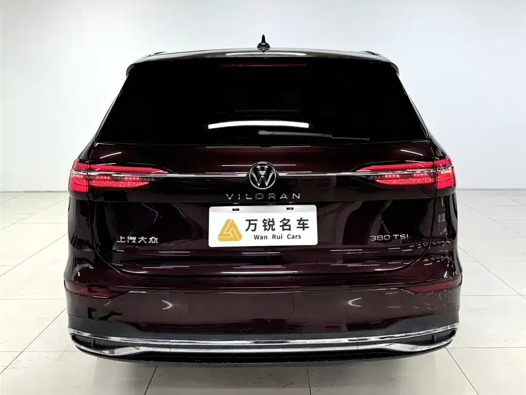 Volkswagen Viloran 2023 из CN, фото 4