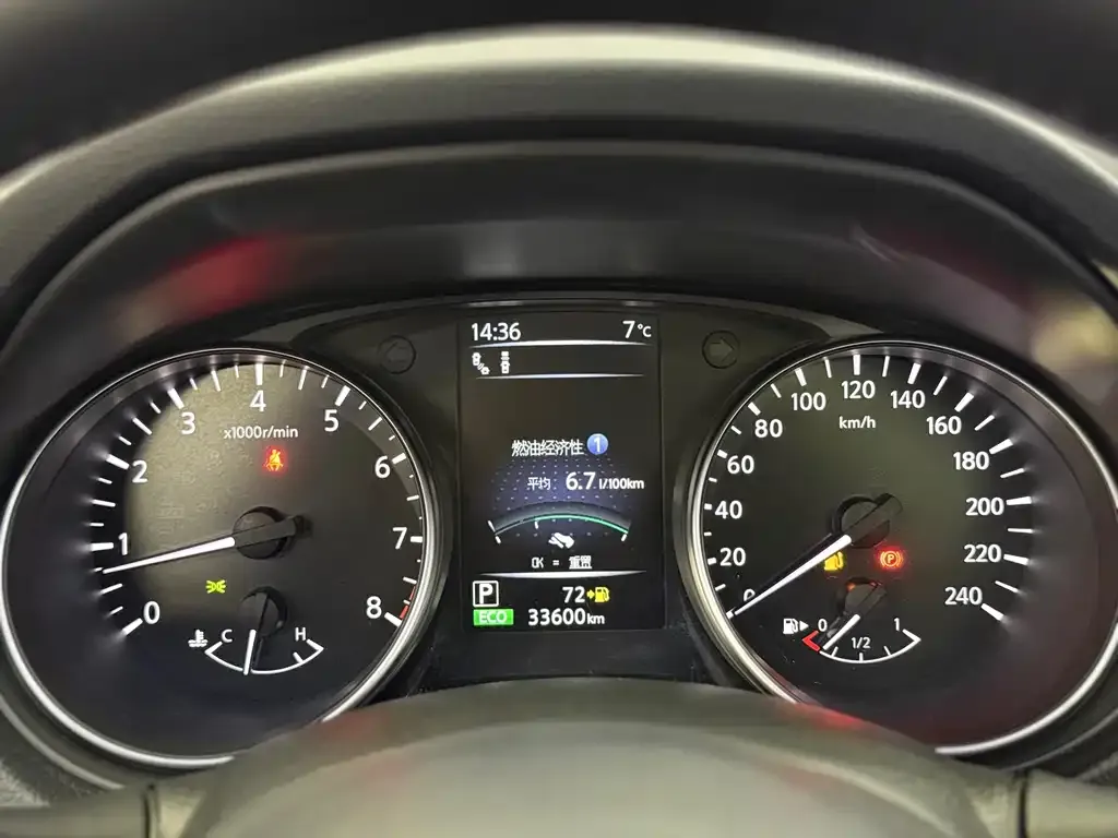 Nissan Qashqai 2022 из CN, фото 8