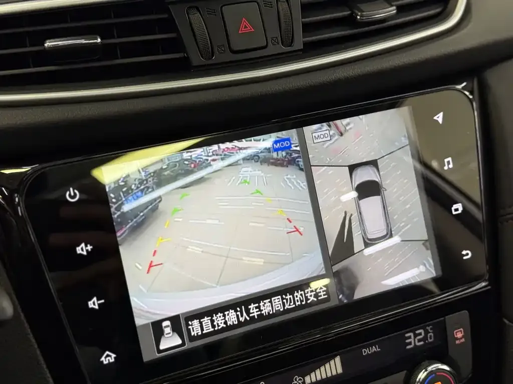 Nissan Qashqai 2022 из CN, фото 7