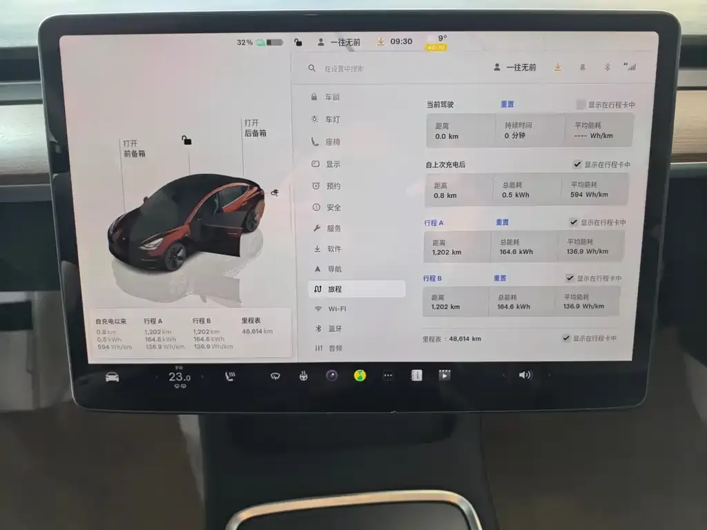 Tesla Model 3 2023 из CN, фото 8