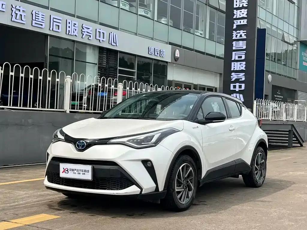 Toyota C-HR 2023 из CN, фото 1