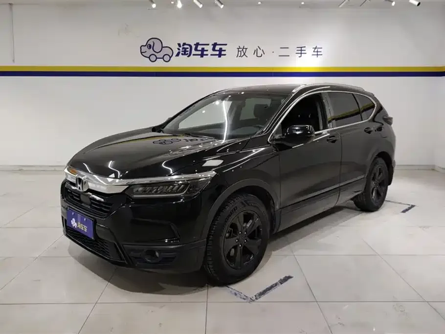 Honda Breeze 2021 из CN, фото 1